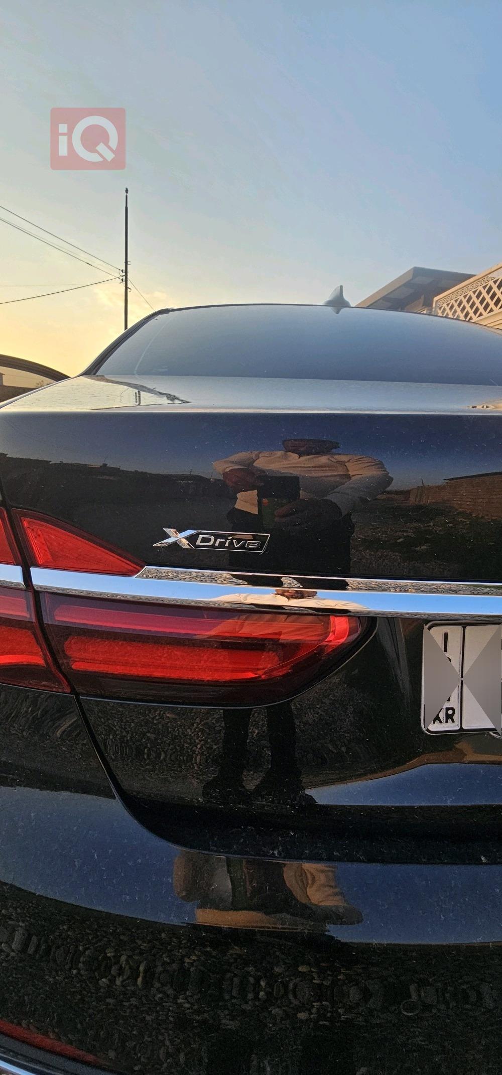 بي ام دبليو الفئة 7